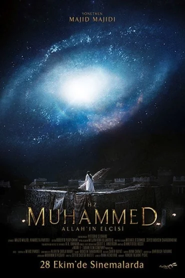 Hz. Muhammed: Allah'ın Elçisi