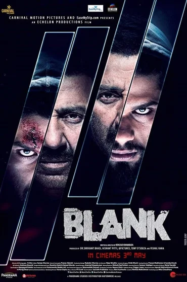 Blank